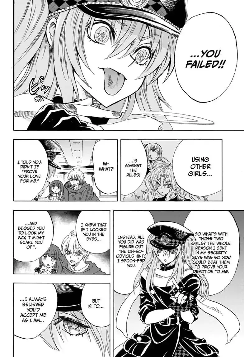 Kamio Yui wa Kami wo Yui Chapter 31 page 6