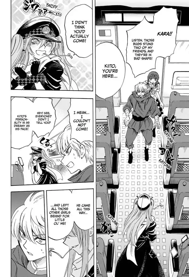 Kamio Yui wa Kami wo Yui Chapter 31 page 4
