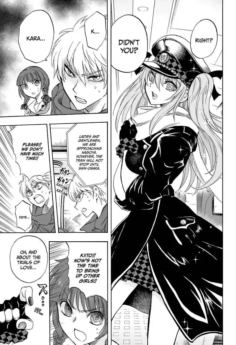 Kamio Yui wa Kami wo Yui Chapter 31 page 5