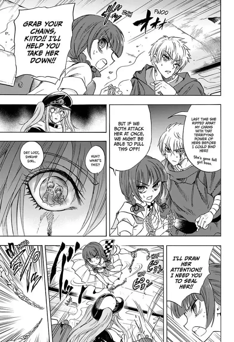 Kamio Yui wa Kami wo Yui Chapter 32 page 5