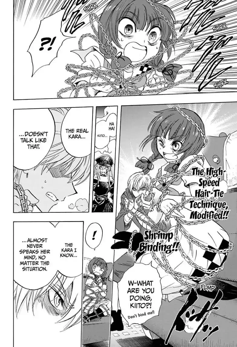 Kamio Yui wa Kami wo Yui Chapter 32 page 6