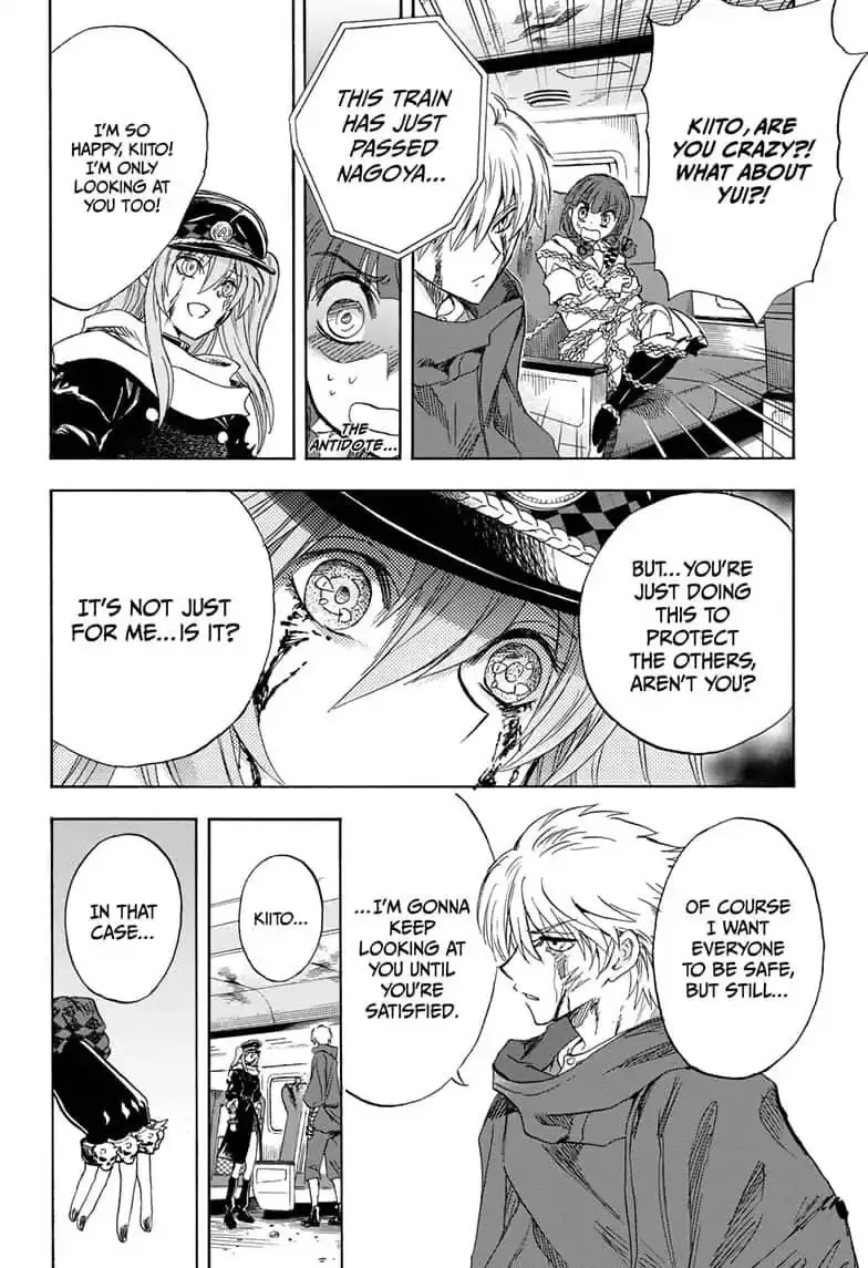 Kamio Yui wa Kami wo Yui Chapter 32 page 8