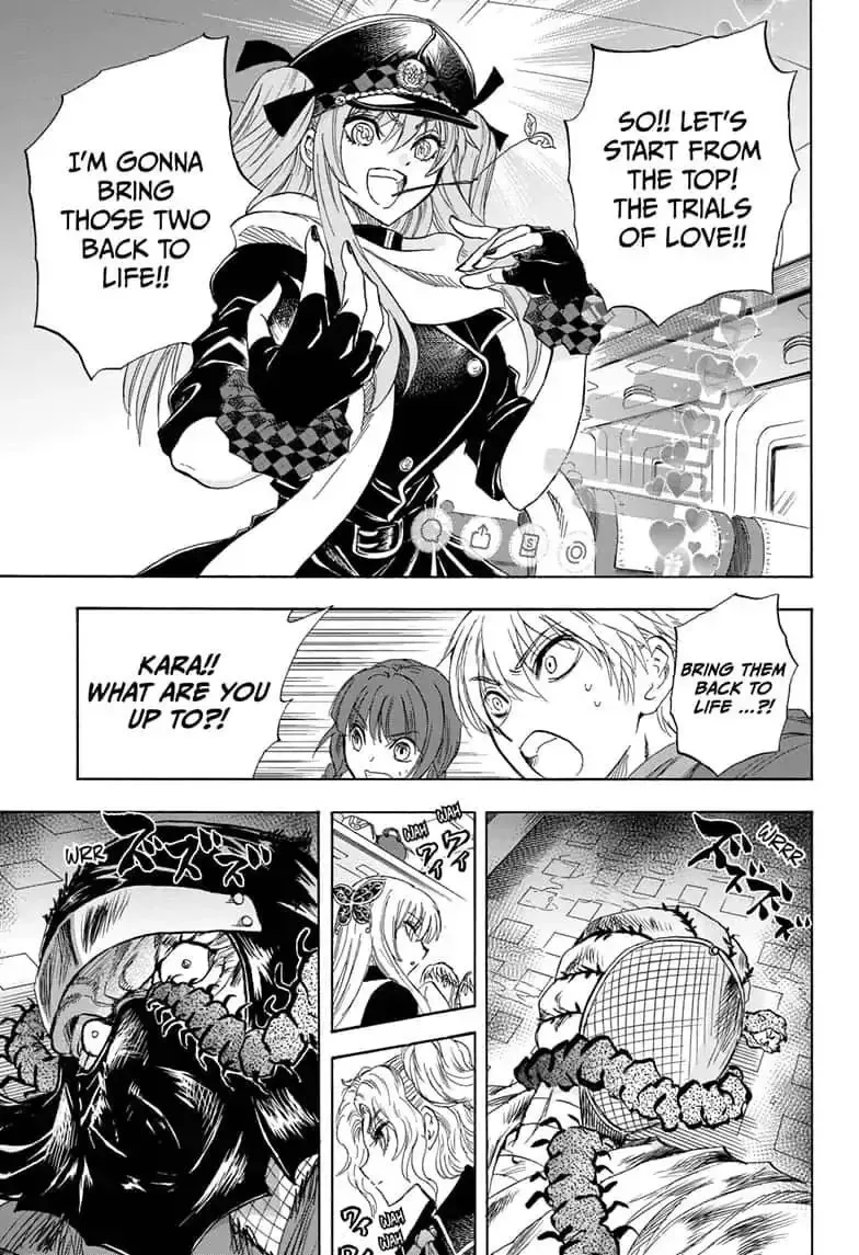 Kamio Yui wa Kami wo Yui Chapter 31 page 7