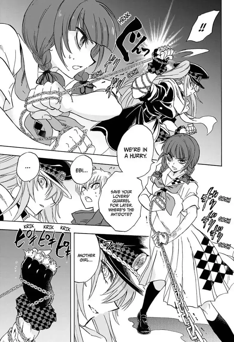 Kamio Yui wa Kami wo Yui Chapter 31 page 13