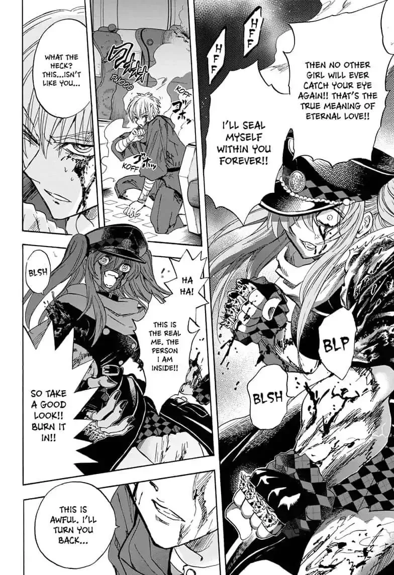 Kamio Yui wa Kami wo Yui Chapter 32 page 4