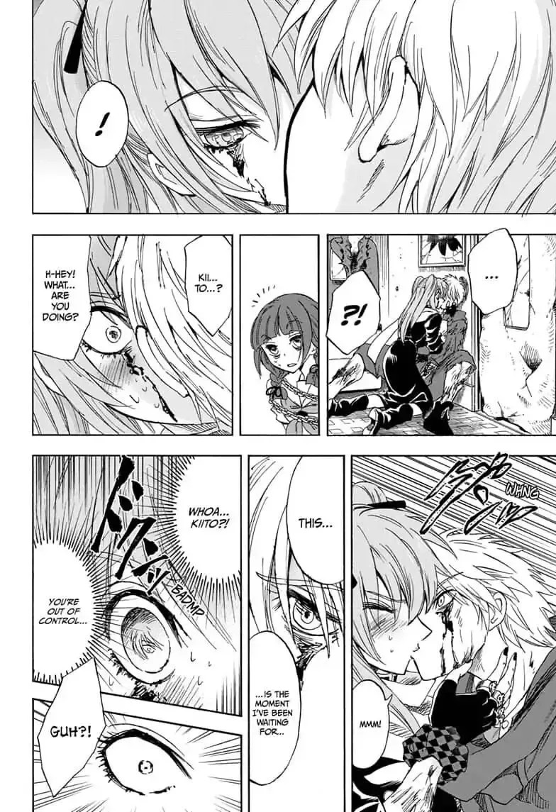 Kamio Yui wa Kami wo Yui Chapter 32 page 14
