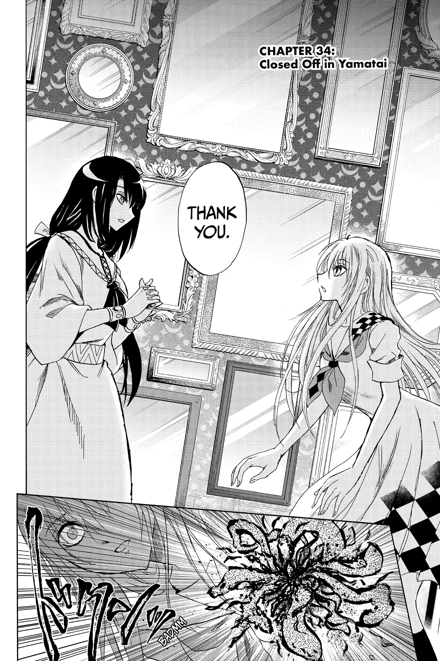 Kamio Yui wa Kami wo Yui Chapter 34 page 2