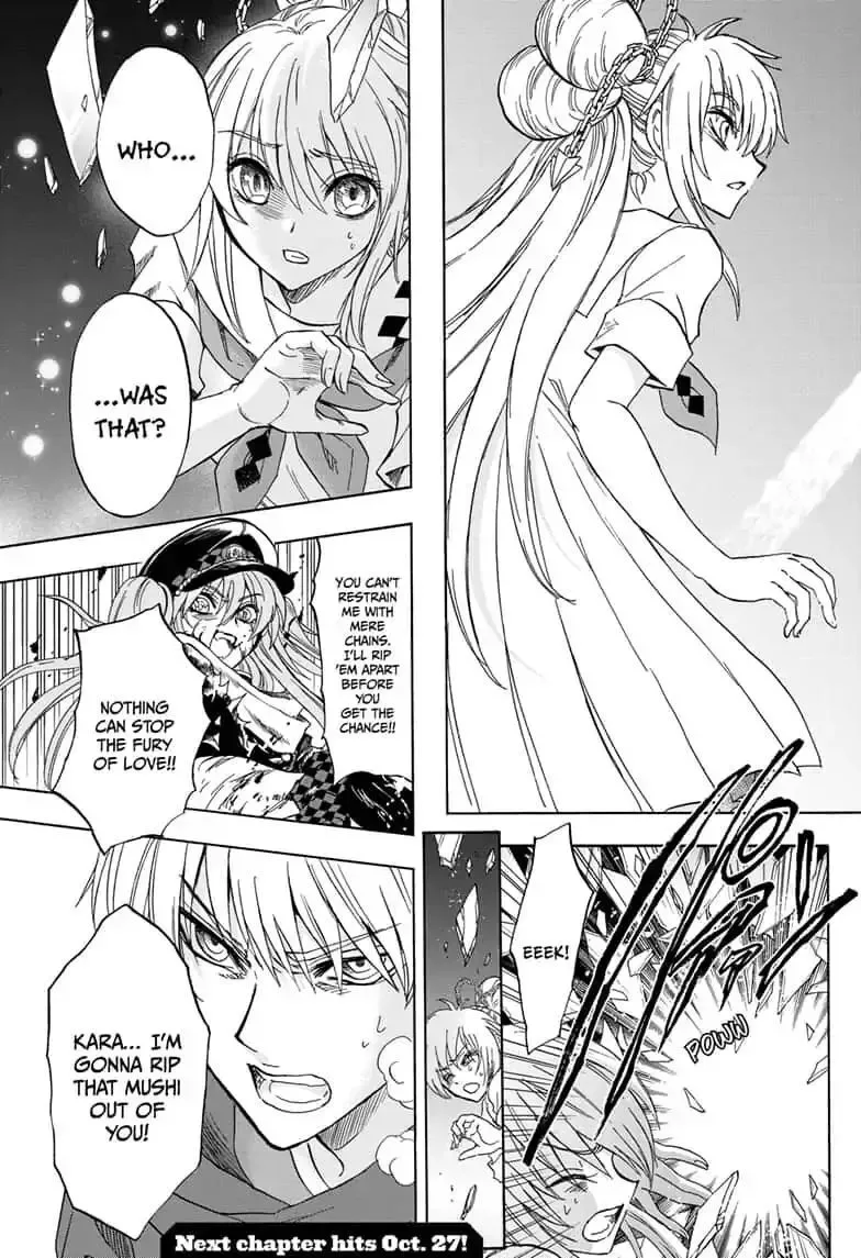 Kamio Yui wa Kami wo Yui Chapter 31 page 19