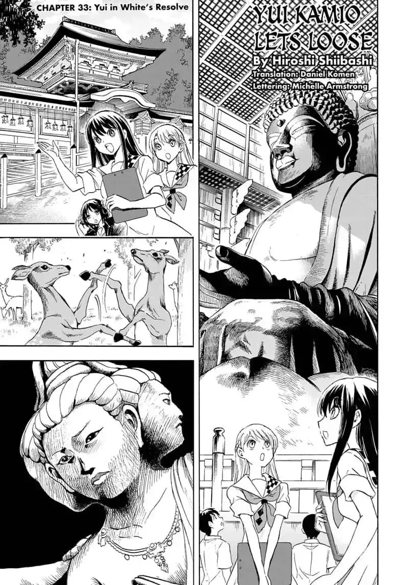 Kamio Yui wa Kami wo Yui Chapter 33 page 3