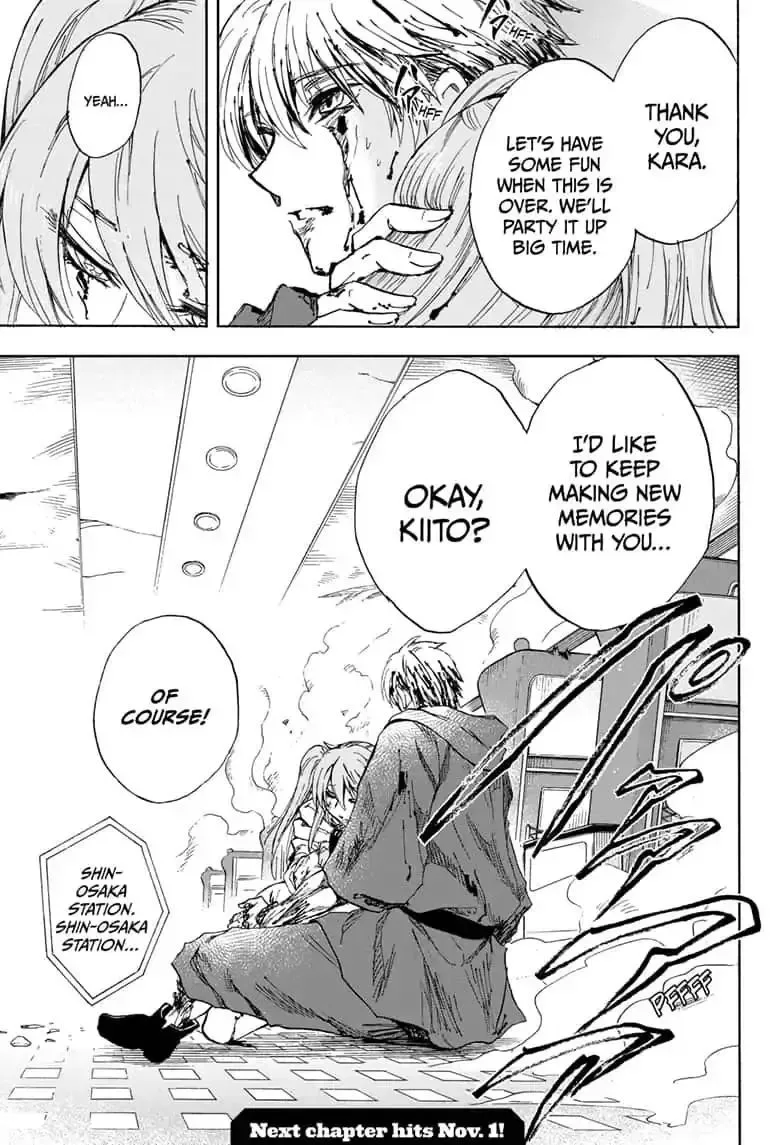 Kamio Yui wa Kami wo Yui Chapter 32 page 19
