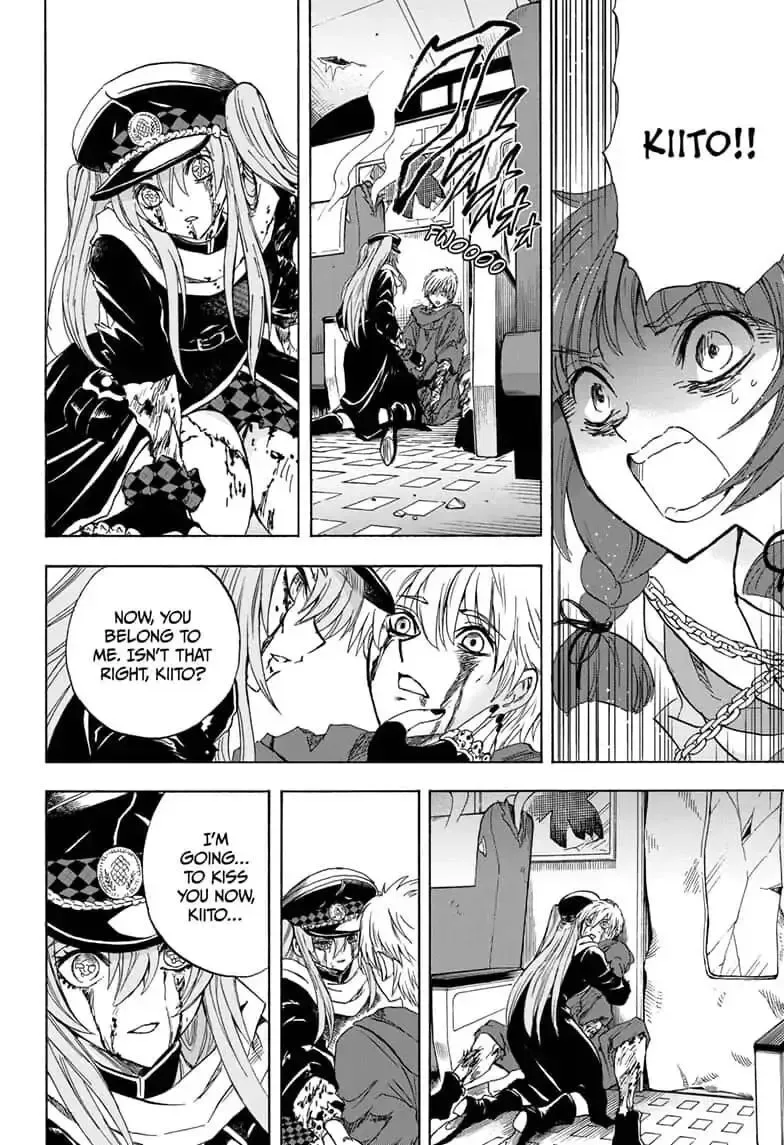 Kamio Yui wa Kami wo Yui Chapter 32 page 12