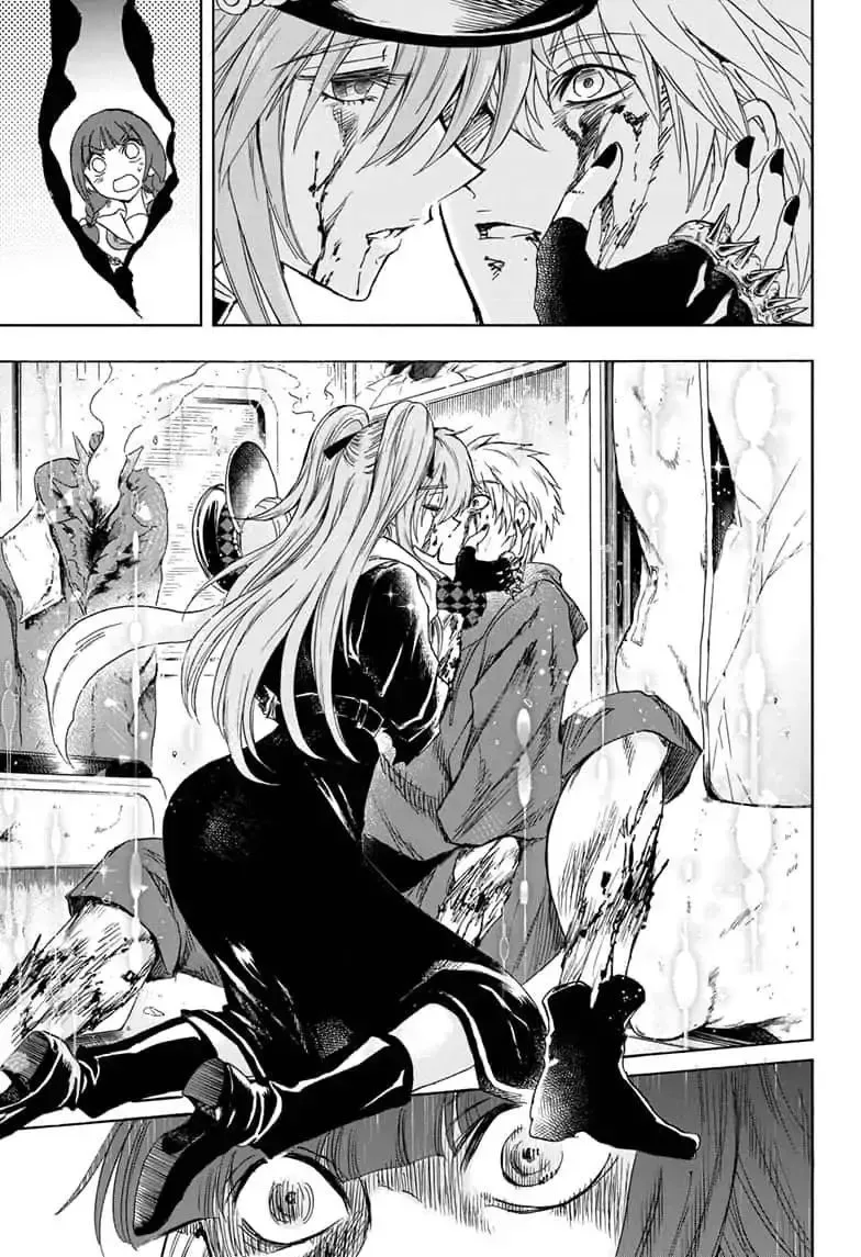 Kamio Yui wa Kami wo Yui Chapter 32 page 13