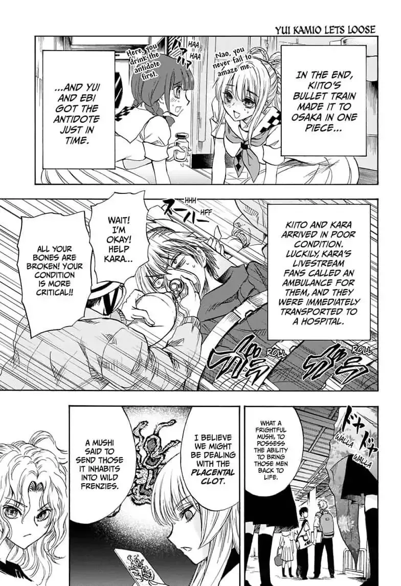 Kamio Yui wa Kami wo Yui Chapter 33 page 1