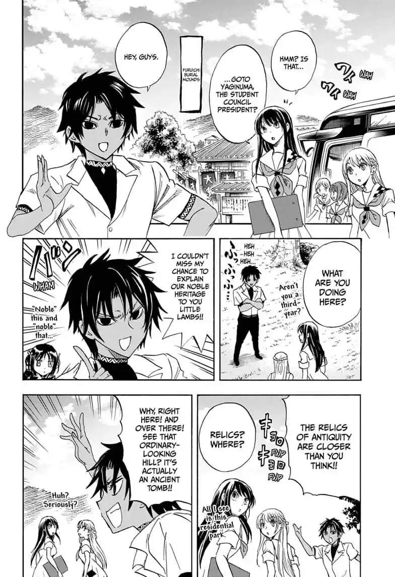 Kamio Yui wa Kami wo Yui Chapter 33 page 4