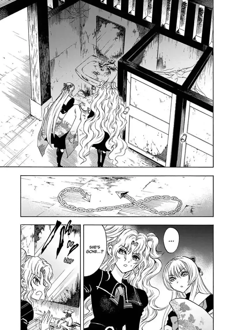 Kamio Yui wa Kami wo Yui Chapter 33 page 13