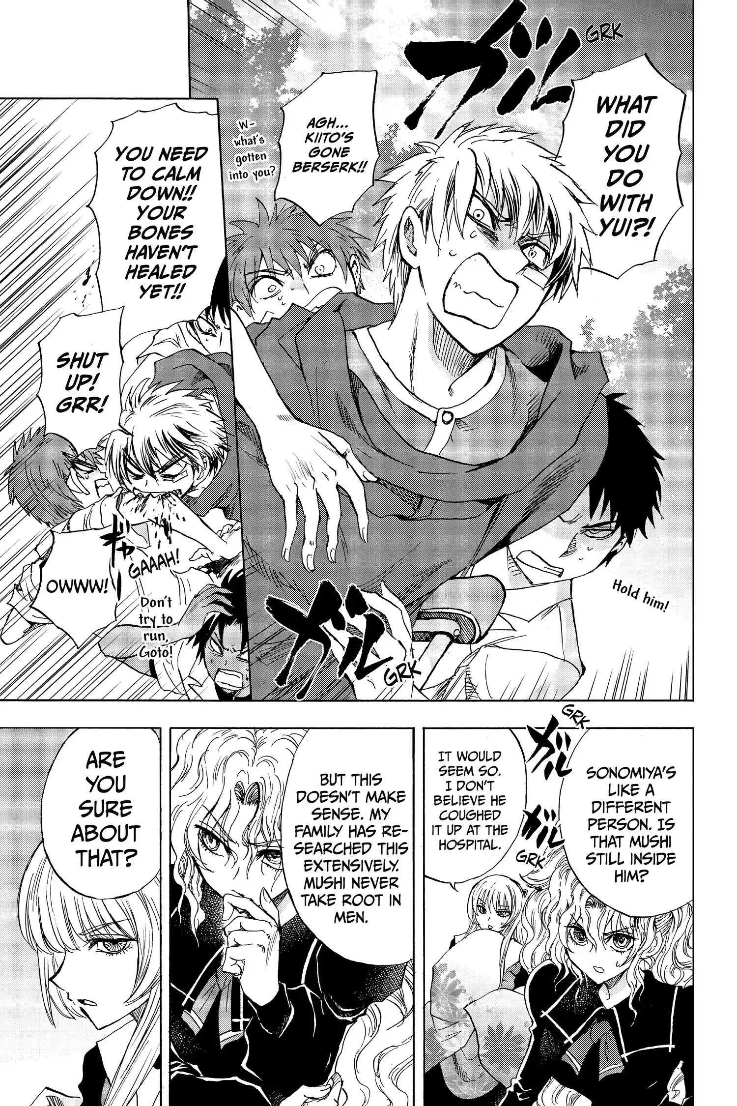 Kamio Yui wa Kami wo Yui Chapter 34 page 3