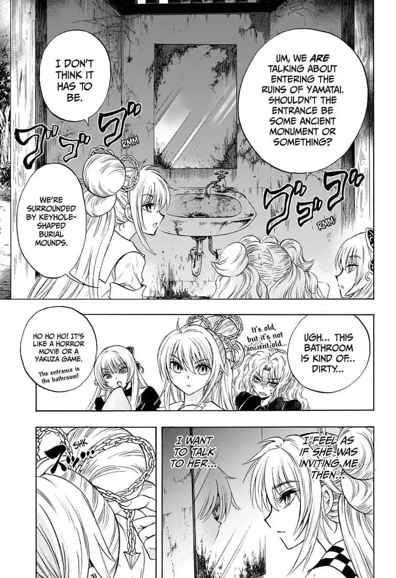 Kamio Yui wa Kami wo Yui Chapter 33 page 11
