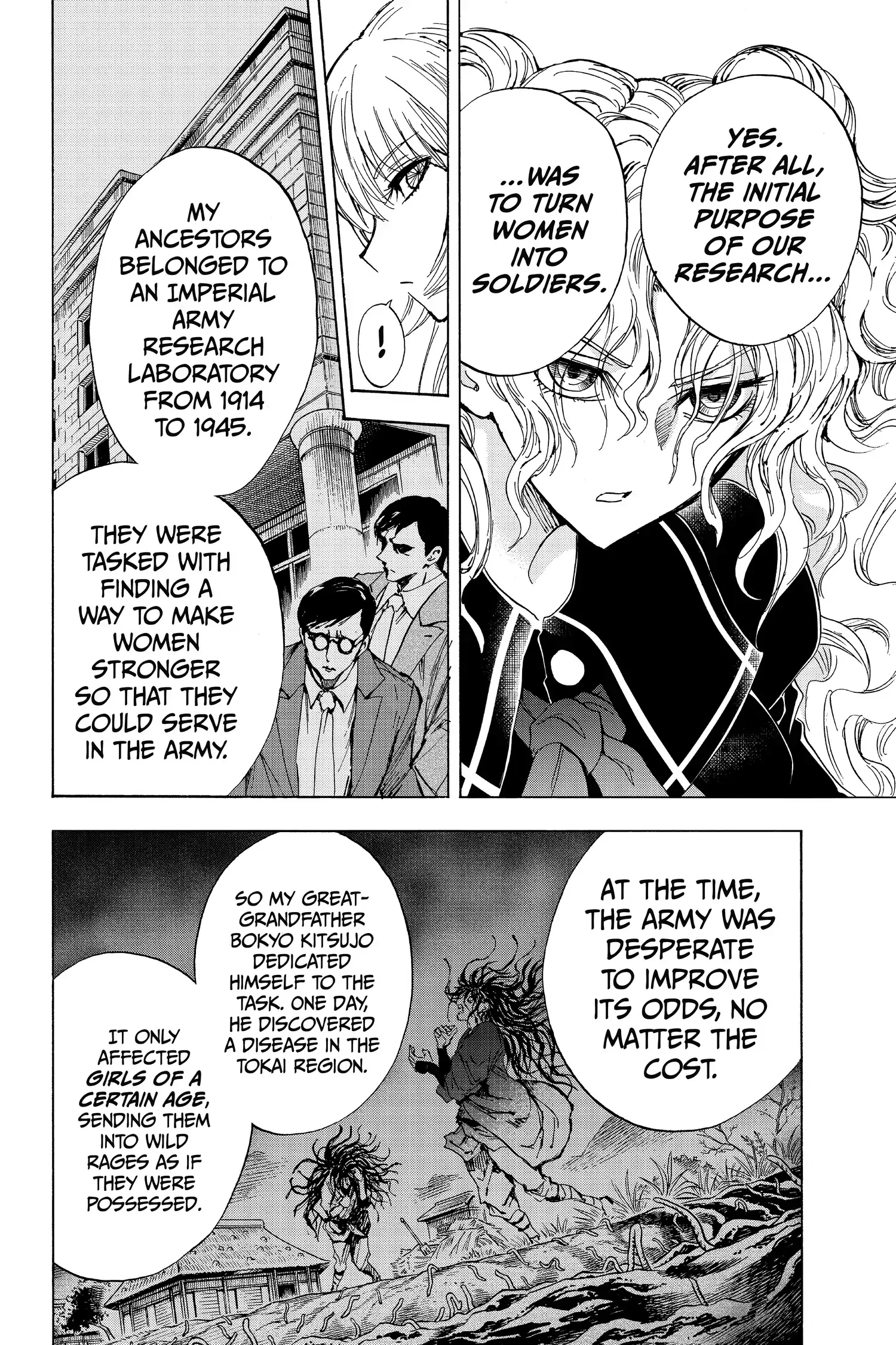 Kamio Yui wa Kami wo Yui Chapter 34 page 4