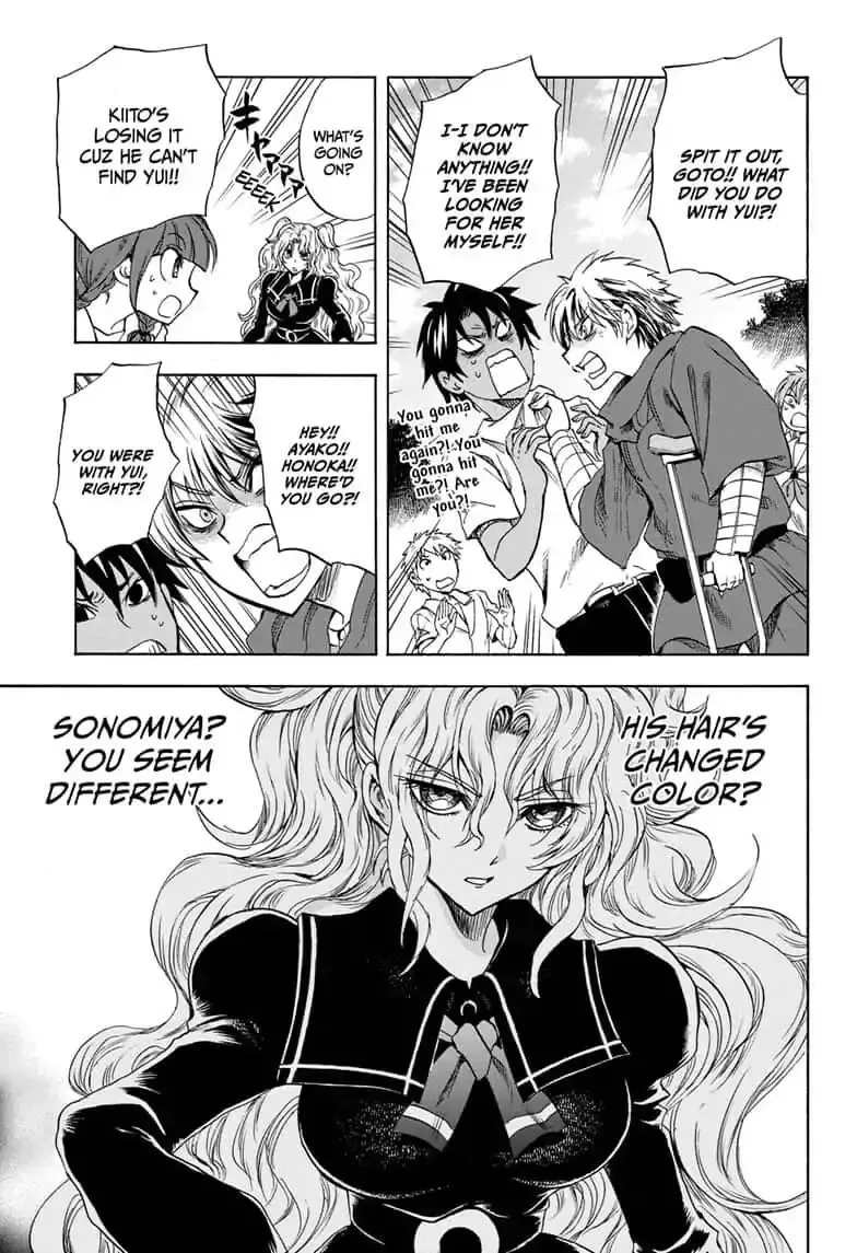 Kamio Yui wa Kami wo Yui Chapter 33 page 15