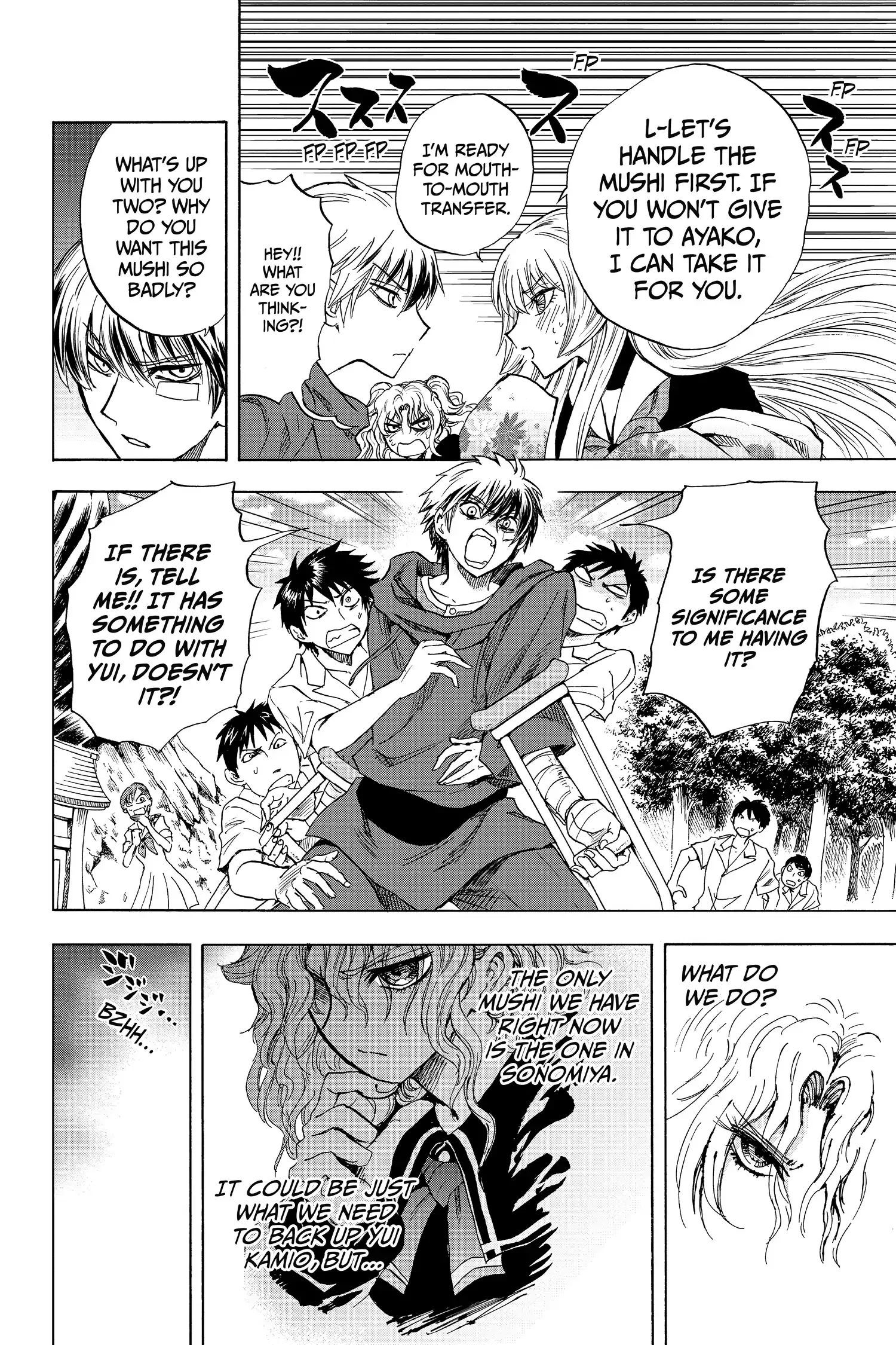 Kamio Yui wa Kami wo Yui Chapter 34 page 6