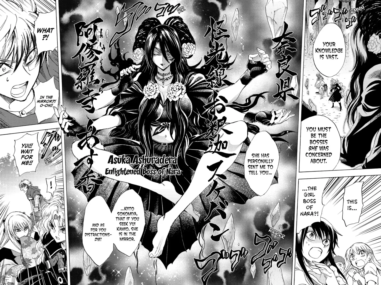 Kamio Yui wa Kami wo Yui Chapter 34 page 10