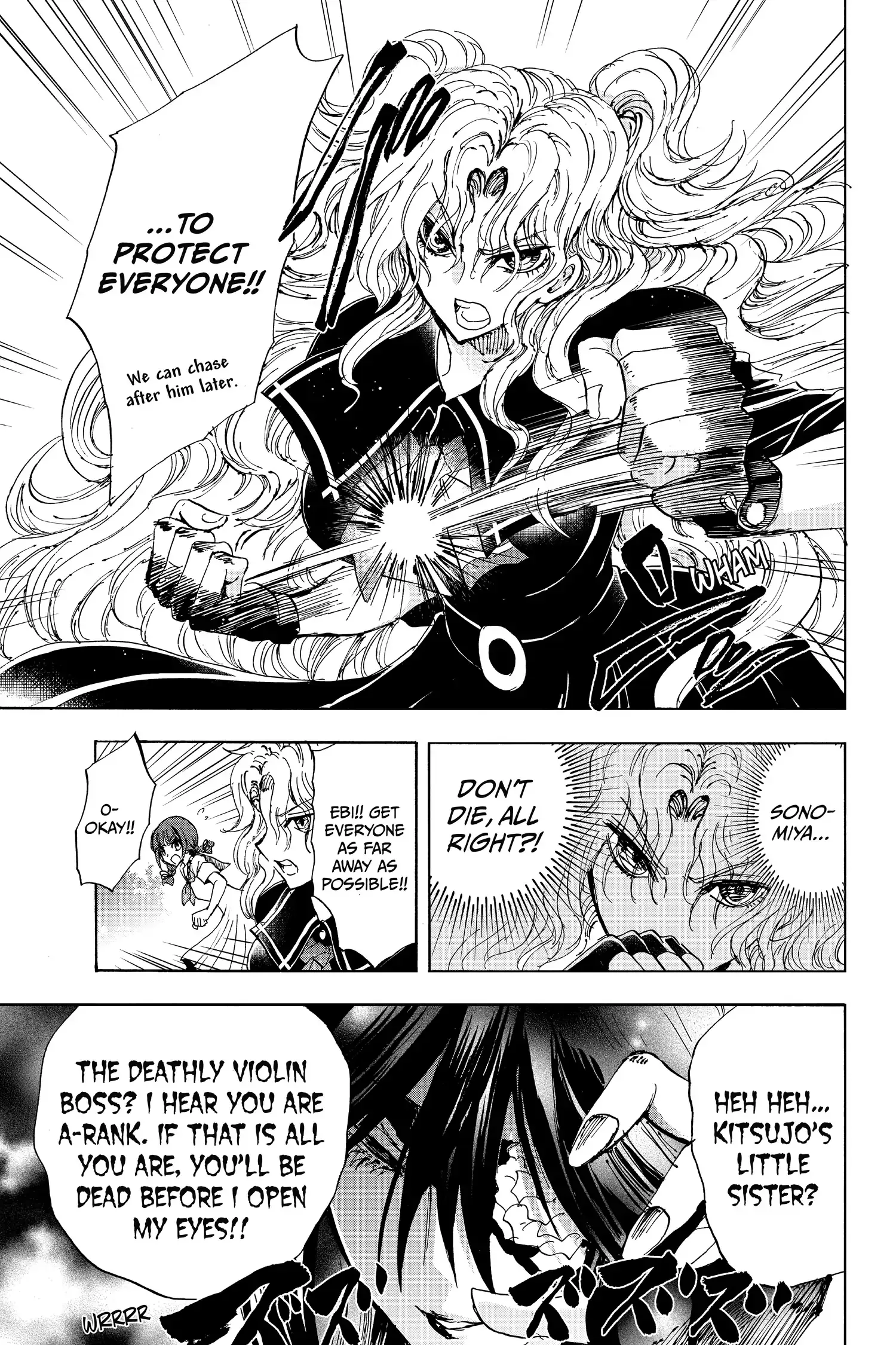 Kamio Yui wa Kami wo Yui Chapter 34 page 12