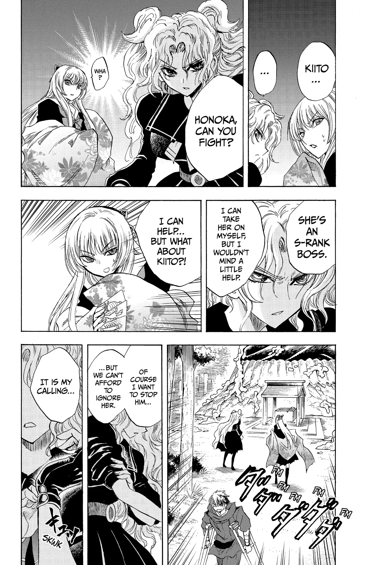 Kamio Yui wa Kami wo Yui Chapter 34 page 11