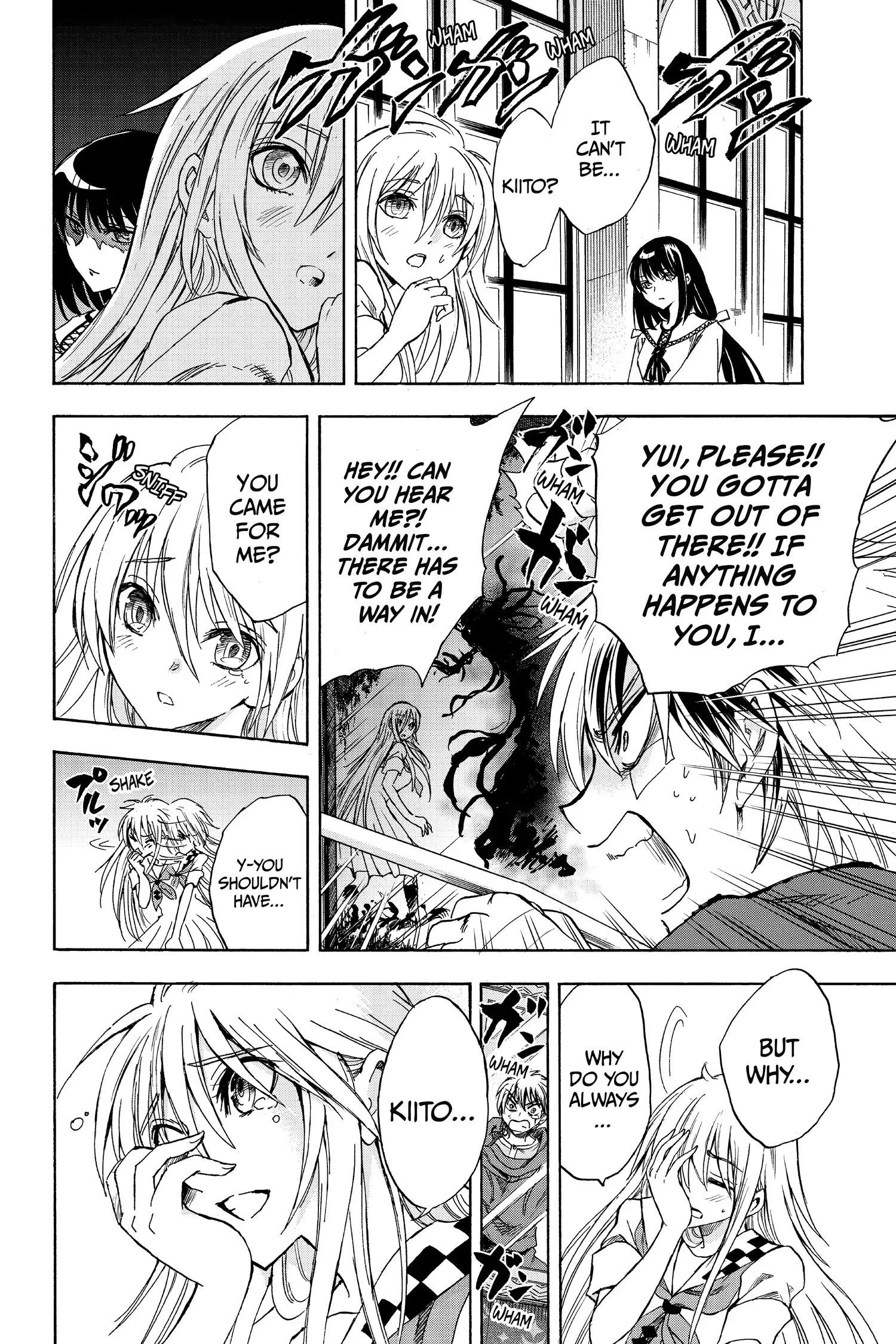 Kamio Yui wa Kami wo Yui Chapter 35 page 2