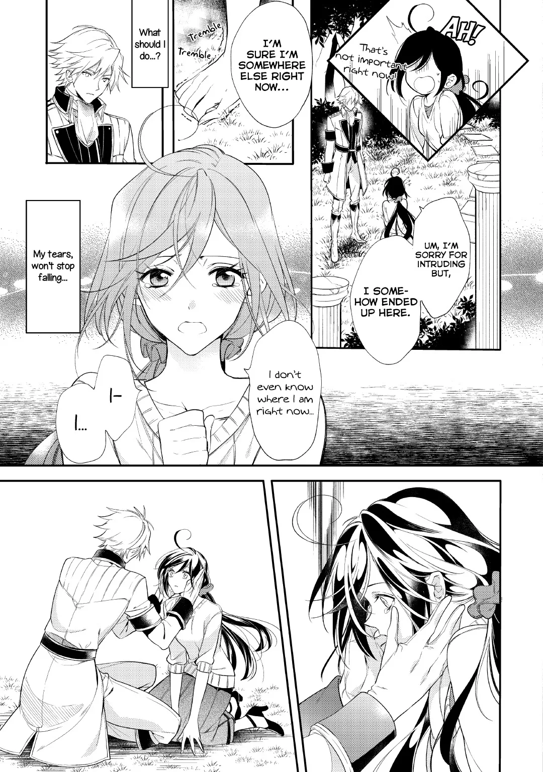 Soushikikan to Watashi no Jijou Chapter 1 page 7
