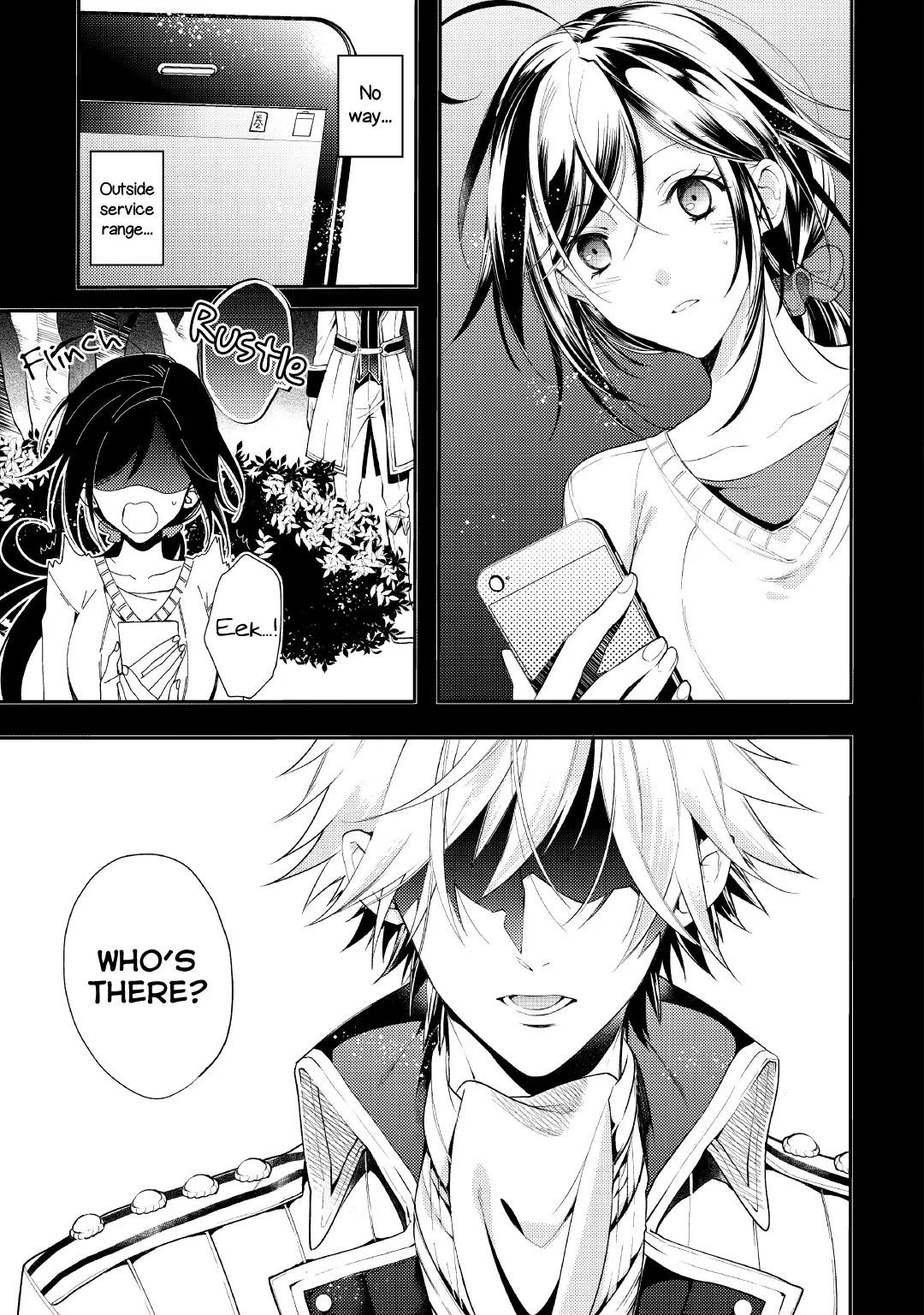 Soushikikan to Watashi no Jijou Chapter 1 page 5