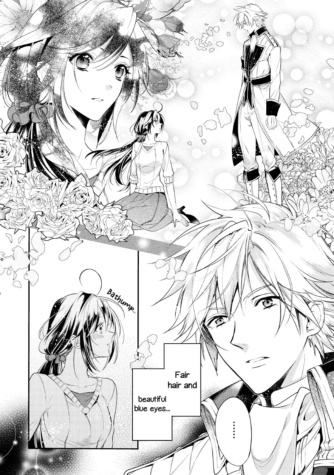 Soushikikan to Watashi no Jijou Chapter 1 page 6