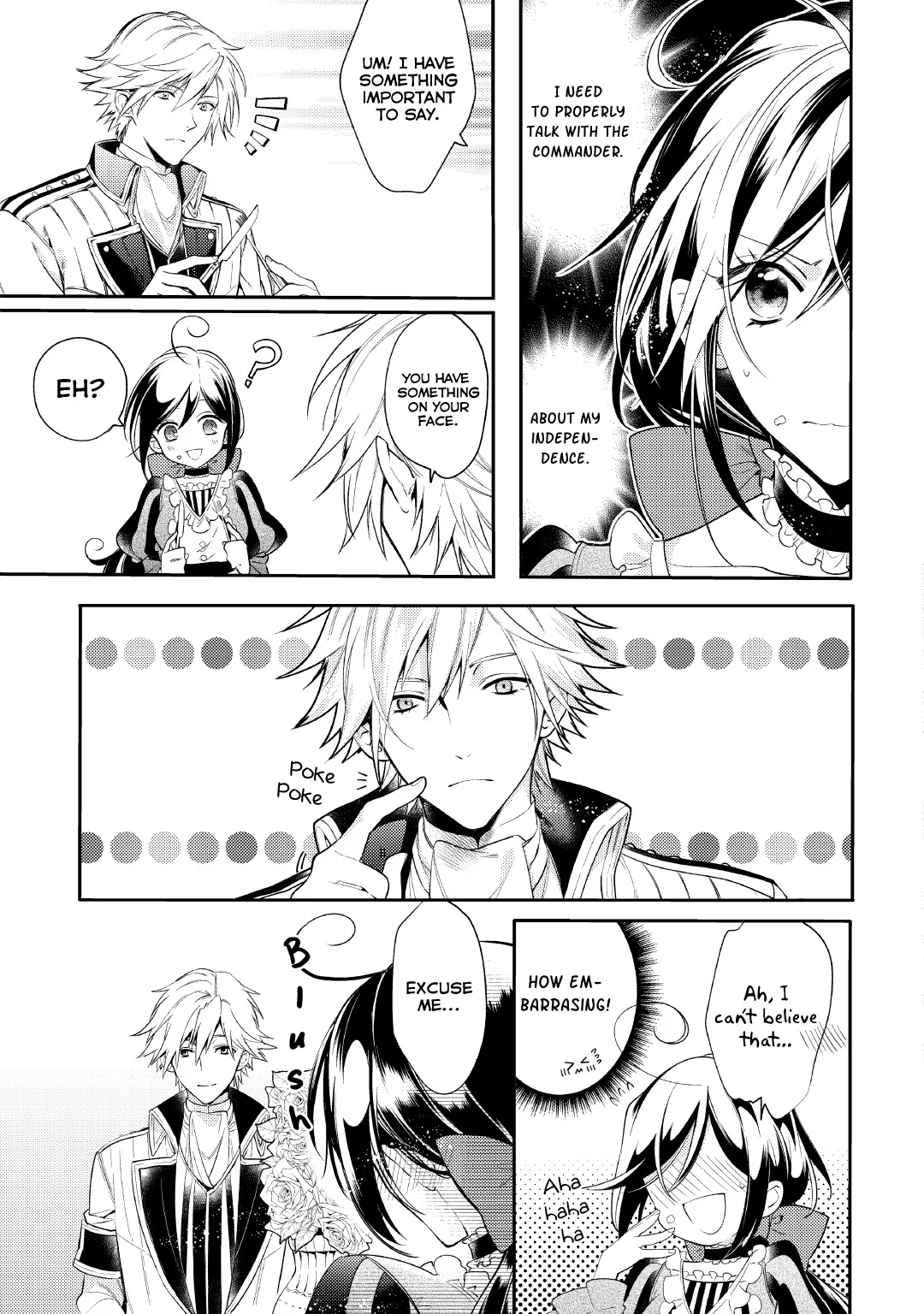 Soushikikan to Watashi no Jijou Chapter 1 page 13