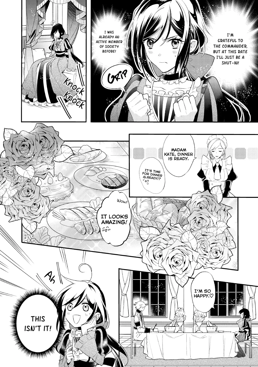 Soushikikan to Watashi no Jijou Chapter 1 page 12