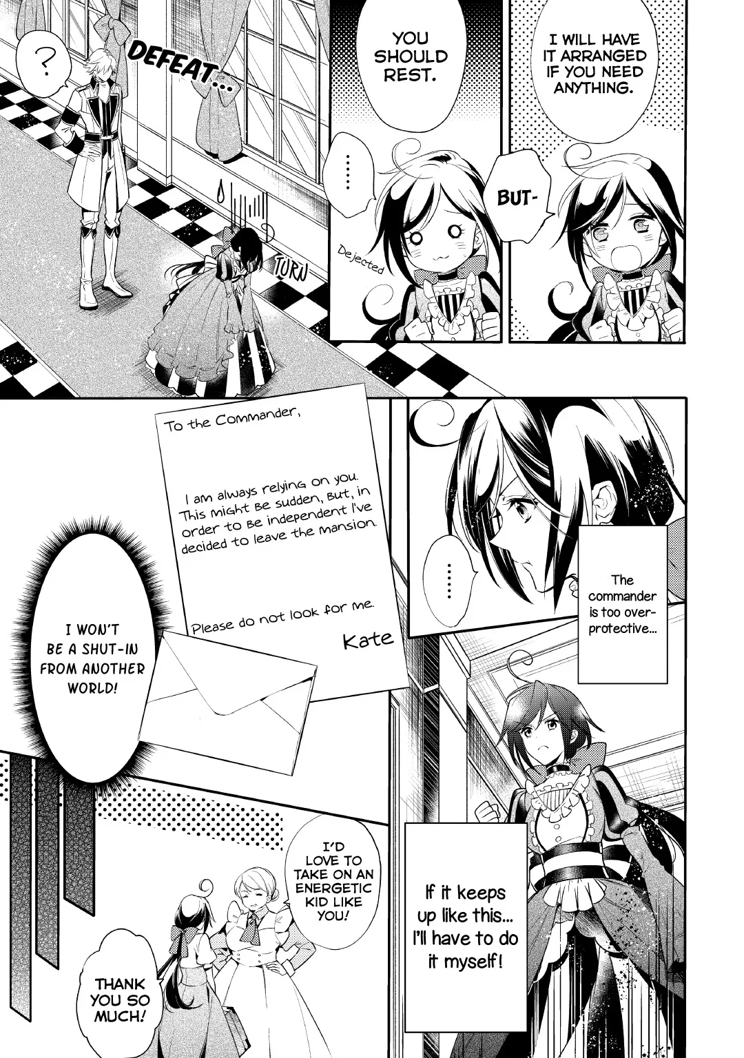 Soushikikan to Watashi no Jijou Chapter 1 page 15