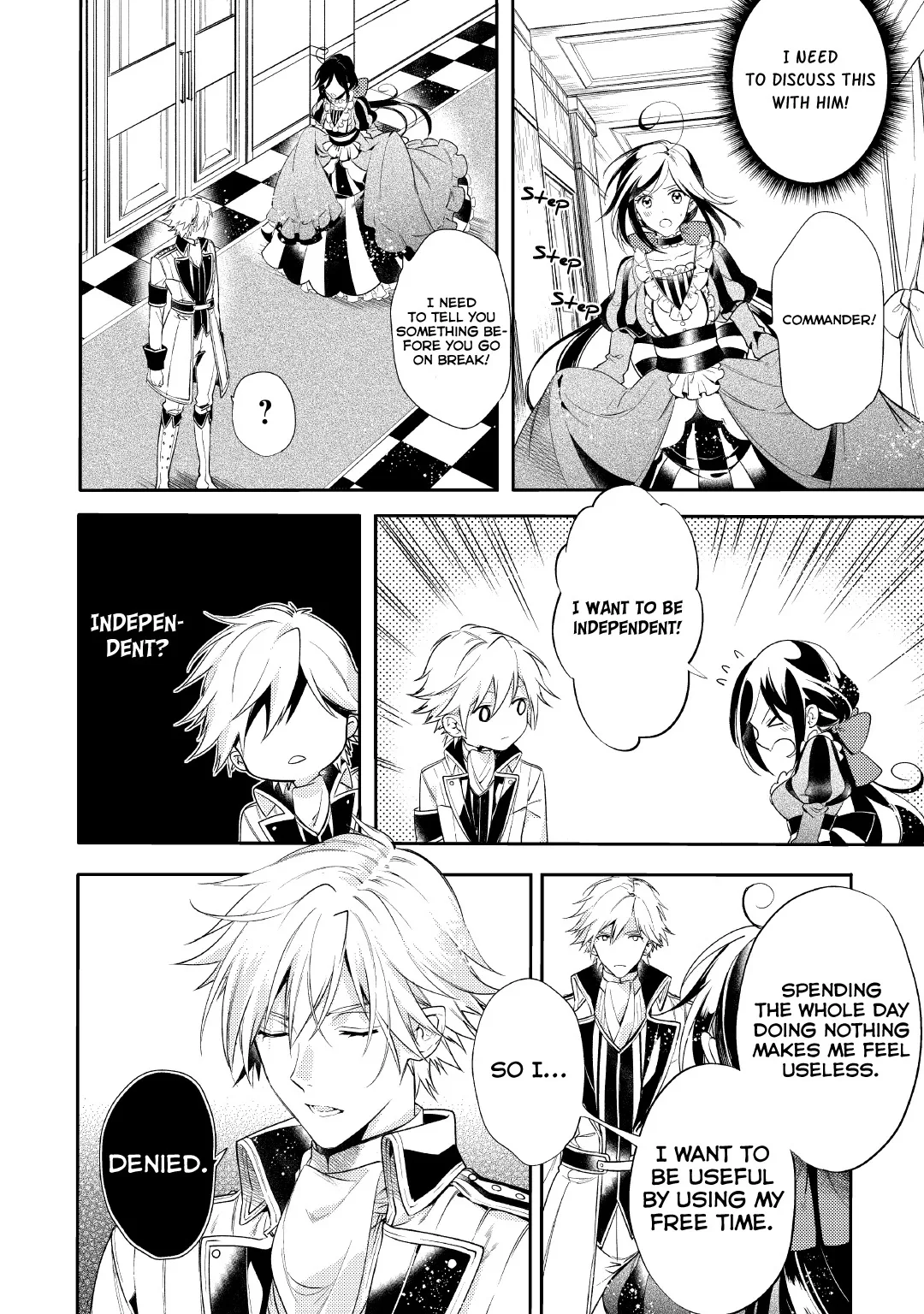 Soushikikan to Watashi no Jijou Chapter 1 page 14