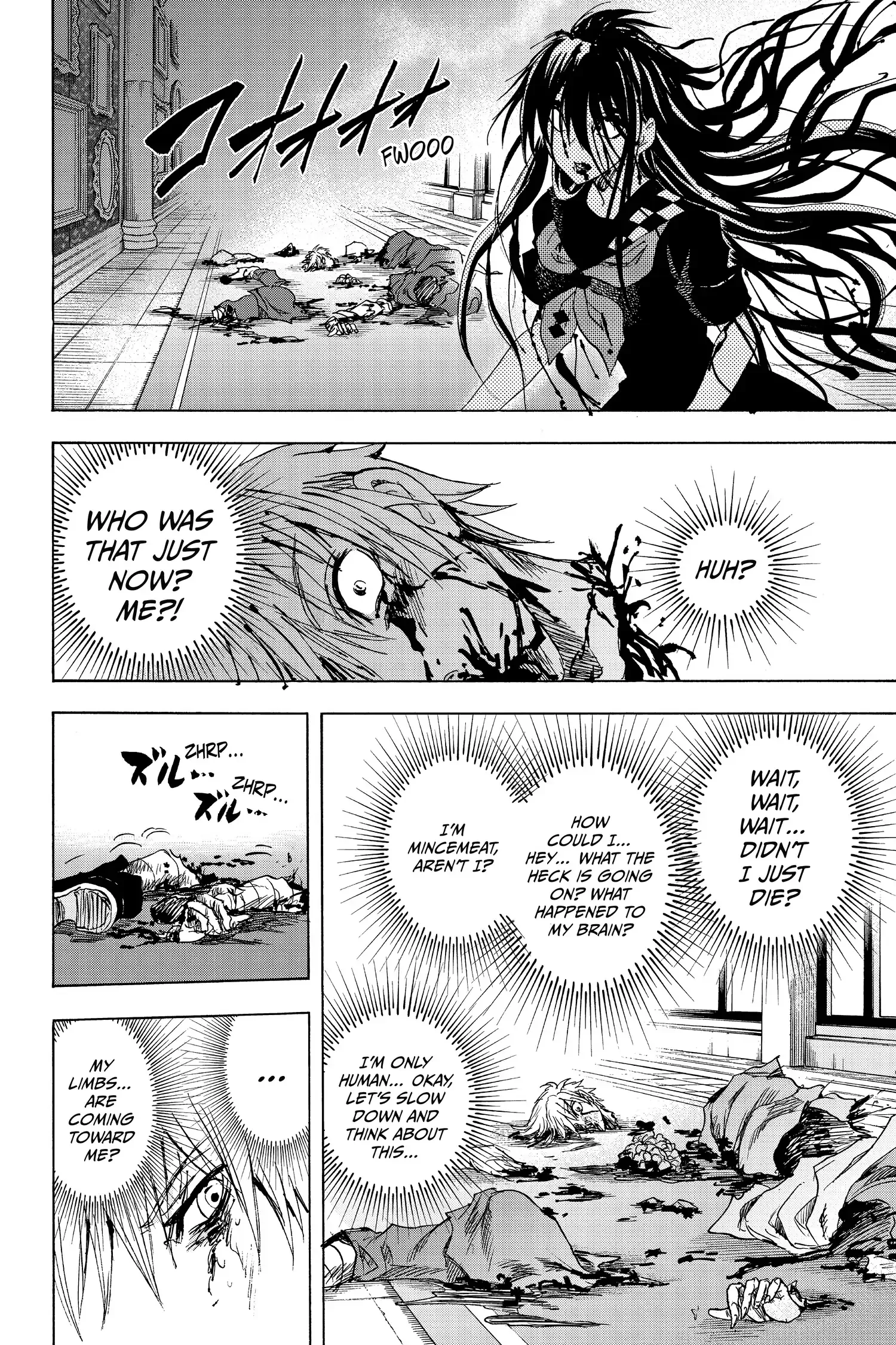 Kamio Yui wa Kami wo Yui Chapter 35 page 12