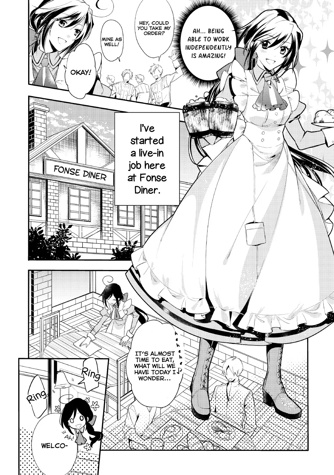 Soushikikan to Watashi no Jijou Chapter 1 page 16