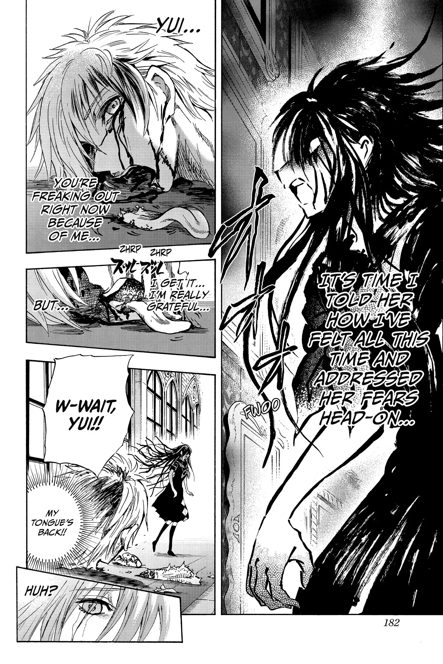 Kamio Yui wa Kami wo Yui Chapter 35 page 14