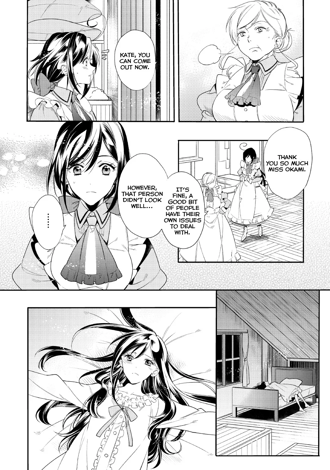 Soushikikan to Watashi no Jijou Chapter 1 page 24