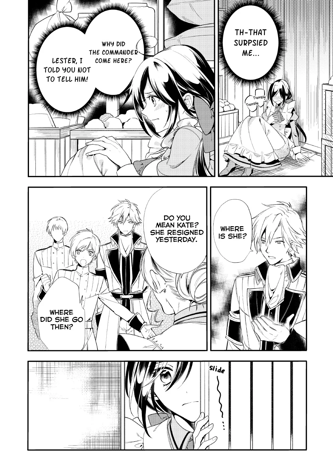 Soushikikan to Watashi no Jijou Chapter 1 page 22