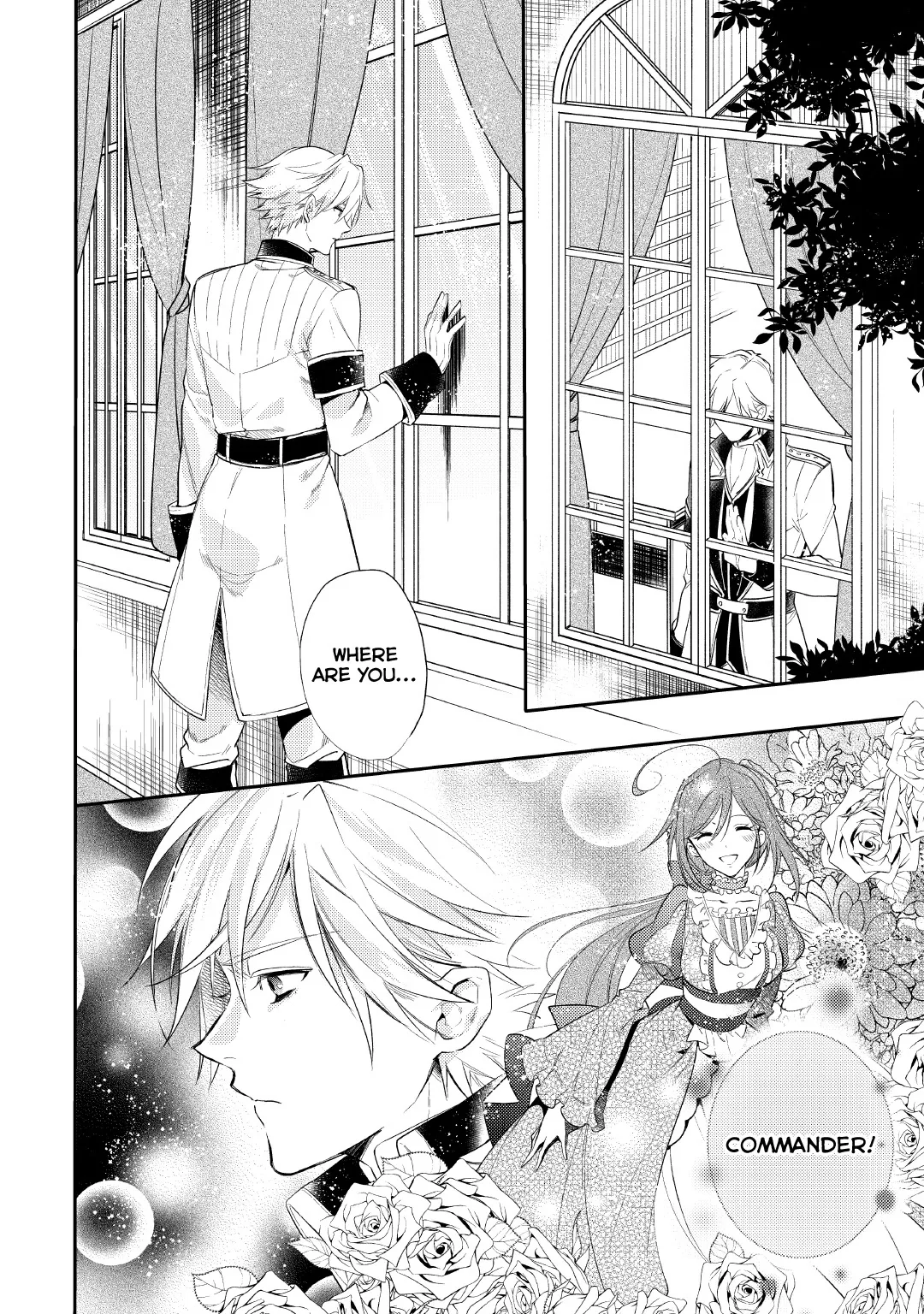 Soushikikan to Watashi no Jijou Chapter 1 page 26