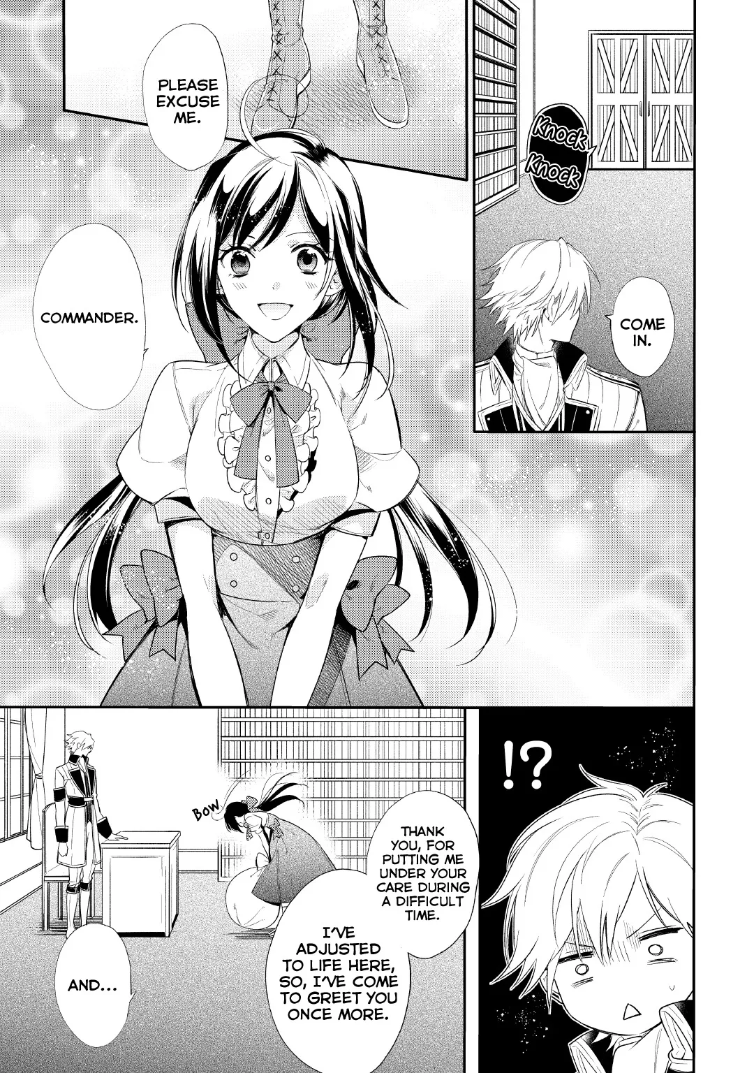 Soushikikan to Watashi no Jijou Chapter 1 page 27