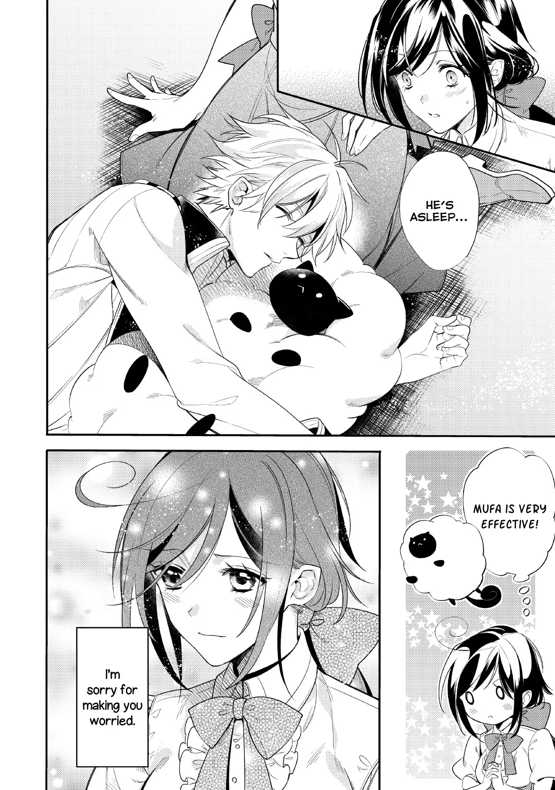 Soushikikan to Watashi no Jijou Chapter 1 page 30