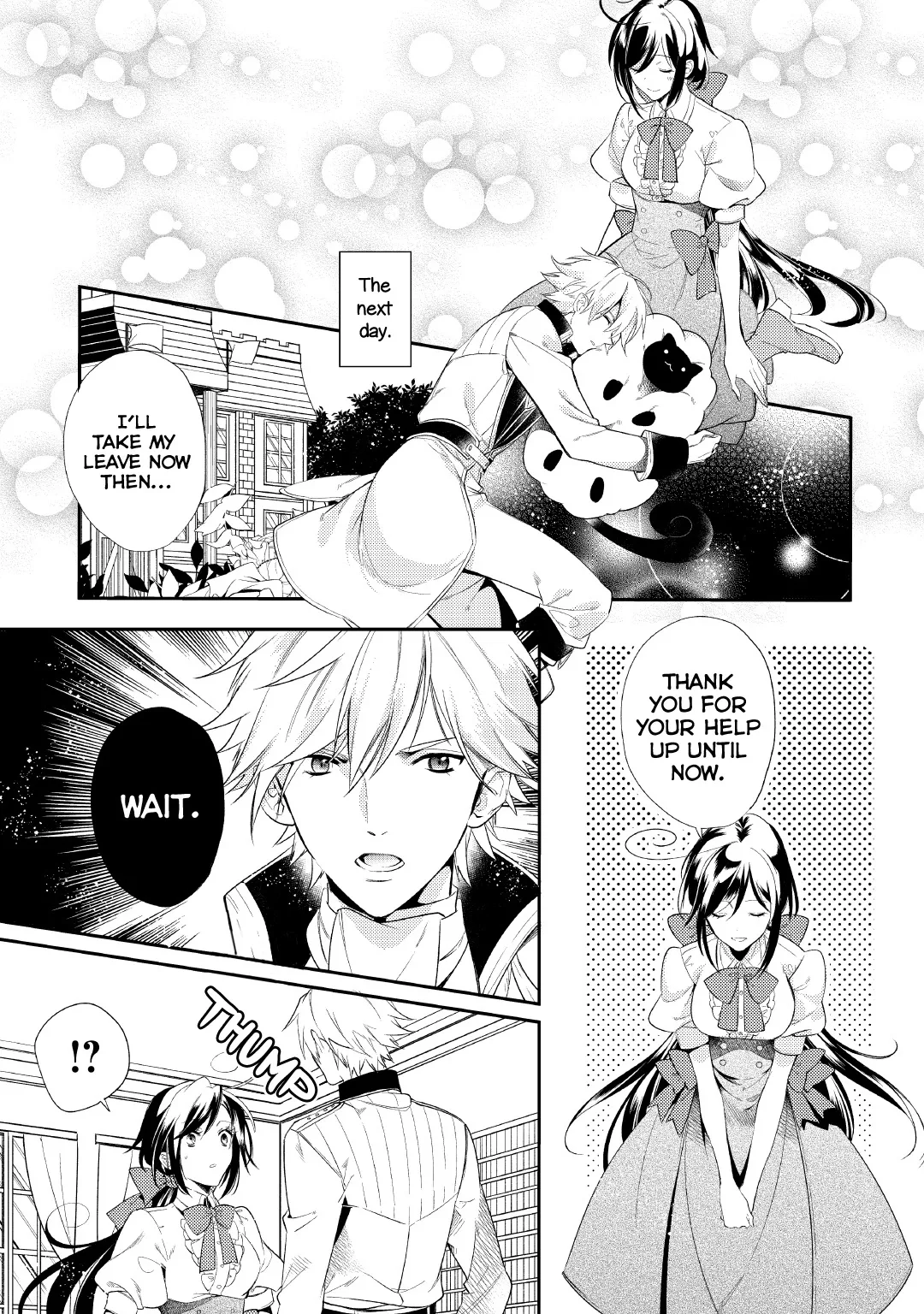 Soushikikan to Watashi no Jijou Chapter 1 page 31