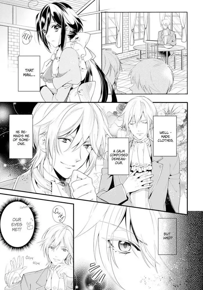 Soushikikan to Watashi no Jijou Chapter 2 page 4