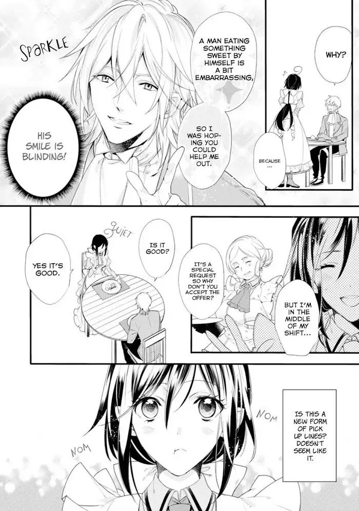 Soushikikan to Watashi no Jijou Chapter 2 page 7