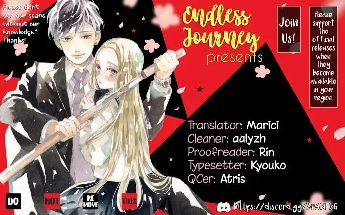 Soushikikan to Watashi no Jijou Chapter 2 page 1