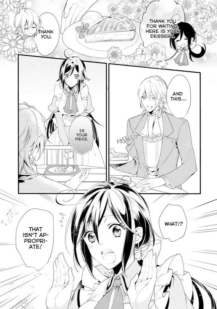 Soushikikan to Watashi no Jijou Chapter 2 page 6