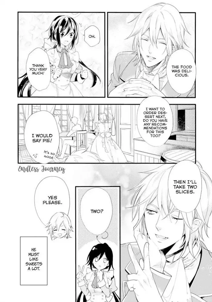 Soushikikan to Watashi no Jijou Chapter 2 page 5
