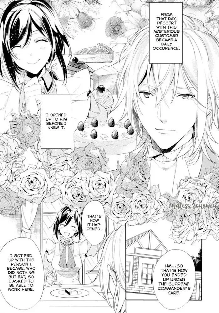 Soushikikan to Watashi no Jijou Chapter 2 page 8